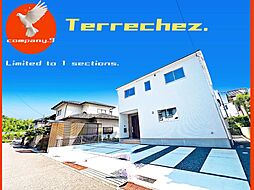 大津市日吉台４丁目・Terrechez・ 限定１区画