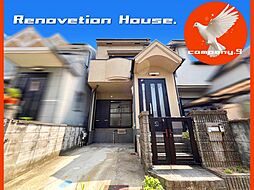 城陽市平川鍛治塚・Re-House・