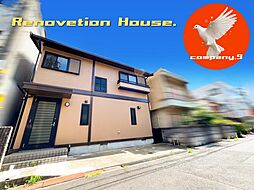 宇治市小倉町西浦・Re-House・