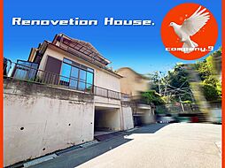 城陽市寺田宮ノ谷・Re-House・