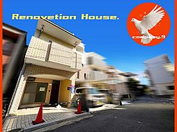 東大阪市下小阪１丁目・Re-House・