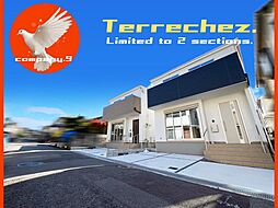 枚方市楠葉野田・１期・Terrechez・全２区画・ １号棟