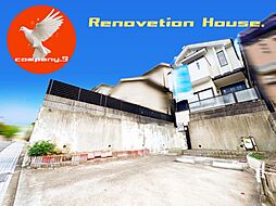 宇治市小幡御蔵山・Re-House・