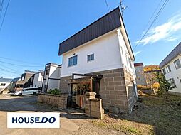 石山二条2丁目　戸建