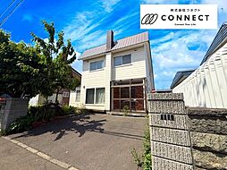 篠路十条4丁目　戸建