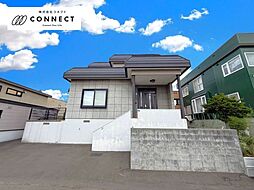 北郷五条10丁目　戸建