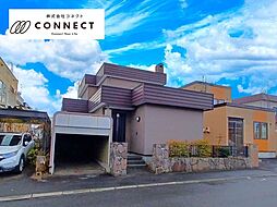 月寒東五条18丁目　戸建