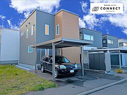 東雁来九条4丁目