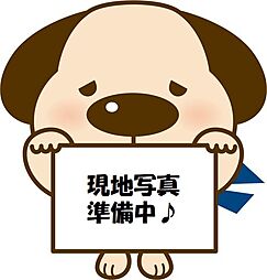 北十九条東10丁目 5号棟 新築戸建