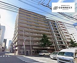 リラハイツ大通公園南