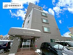 グレートヒル北18条