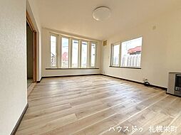 豊幌美咲町　戸建