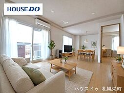 ライオンズマンション山鼻13条