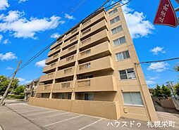 メゾン平岸ルミエール