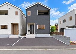 川沿十三条1丁目　1号棟　新築戸建