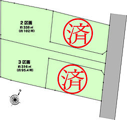 川越市小堤売地全4区画-おひさまハウス-