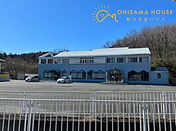 嵐山町志賀-おひさまハウス-