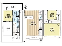 旭区清水5丁目中古戸建