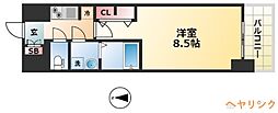 S-RESIDENCE黒川本通一丁目