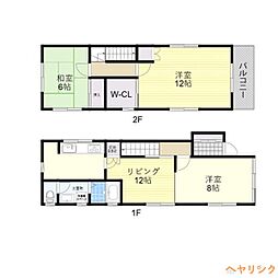 名西2丁目戸建て