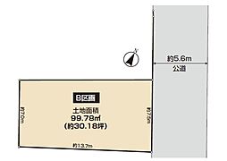 上尾市柏座３丁目