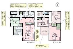 さいたま市西区宝来 1号棟