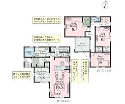 さいたま市西区宝来 2号棟