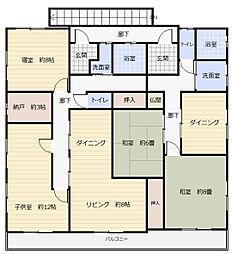さいたま市大宮区櫛引町１丁目