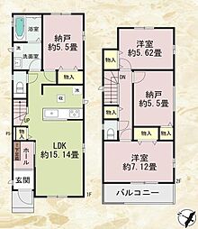 上尾市東今泉　全４棟 A号棟