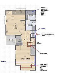 中古戸建　前川