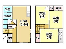 中古戸建　扇町5丁目