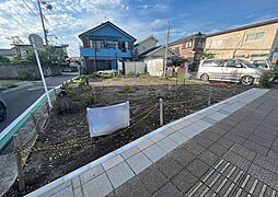 売土地　酒匂2丁目