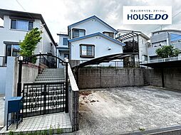 中古戸建　城山2丁目