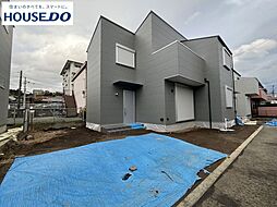 新築戸建　久野　2期