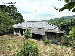 中古戸建　塚原
