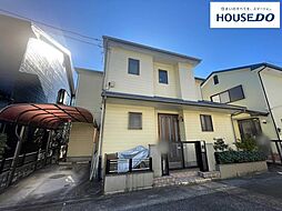 中古戸建　北ノ窪