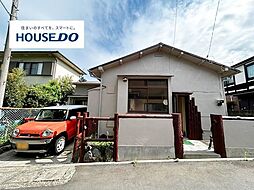 中古戸建　飯沢