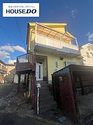 中古戸建　飯泉