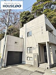 中古戸建　国府津