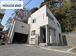 中古戸建 国府津