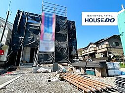 新築戸建　金子　34期