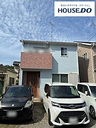 中古戸建　三竹