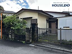中古戸建　宮台