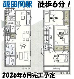 新築戸建　飯田岡　第20