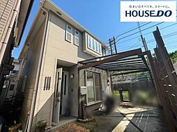 中古戸建　国府津