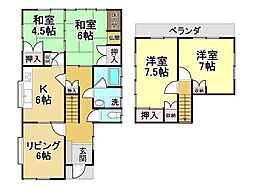 中古戸建　岩原