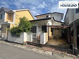 中古戸建　岩原