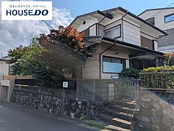 中古戸建　城山3丁目