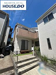 中古戸建　松田惣領
