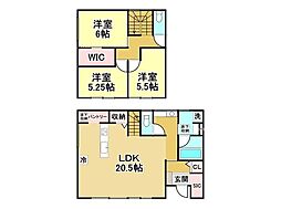 中古戸建　西酒匂2丁目
